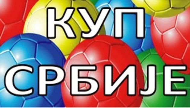Kup-Srbije-640x365