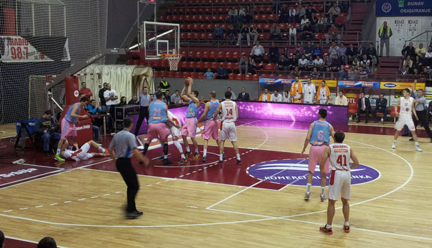 radnicki-mega-vizura