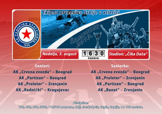 1406205465704_10351393_681450201925882_5883936470136509296_n