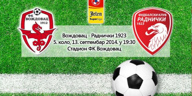 vozdovacpokrivalicanajavaRK2014-700x352