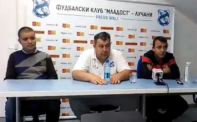 konferencija-u-lucani