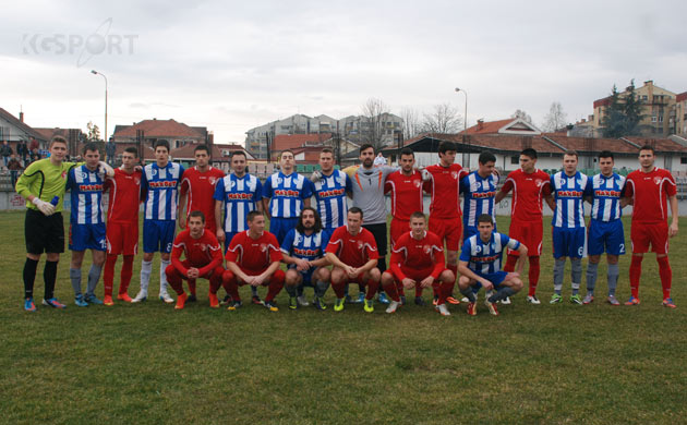 radnicki-susica-2015-tim