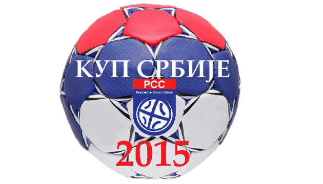 lopta_za_KUP_ZA_SAJT