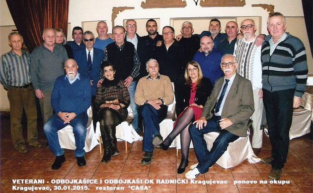 veterani-ok-radnicki