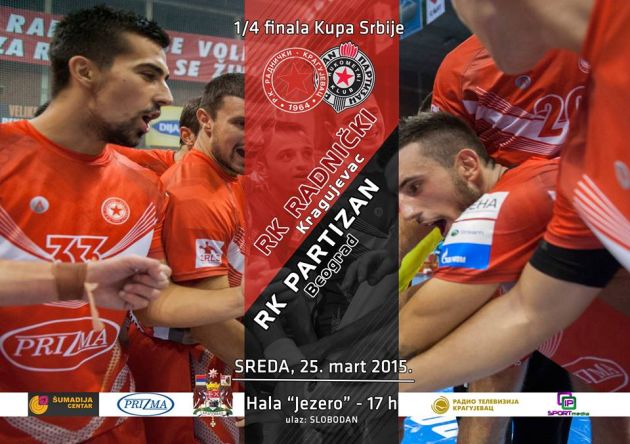 10570344_809760462449979_477625866818495995_n