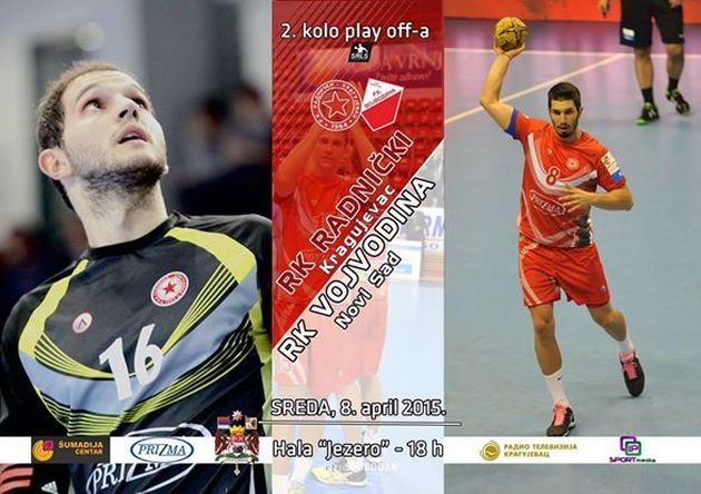 17120_820590508033641_3989735907687200536_n