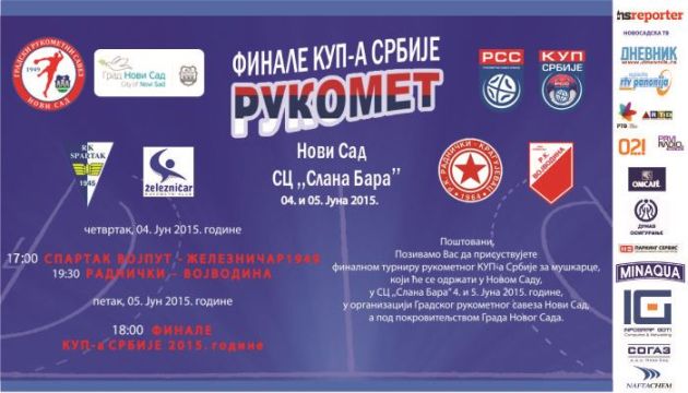 KUP_2015_-_Novi_Sad