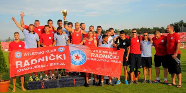 AK-Radnicki
