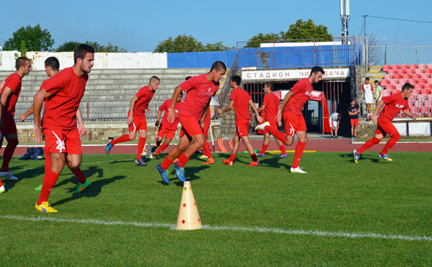 fk-radnicki-1923-2015-16