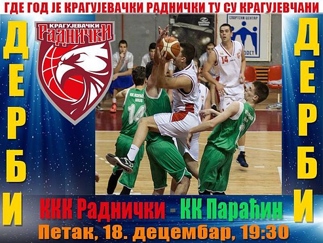 12360154_10207694053407915_1044663224355686311_n