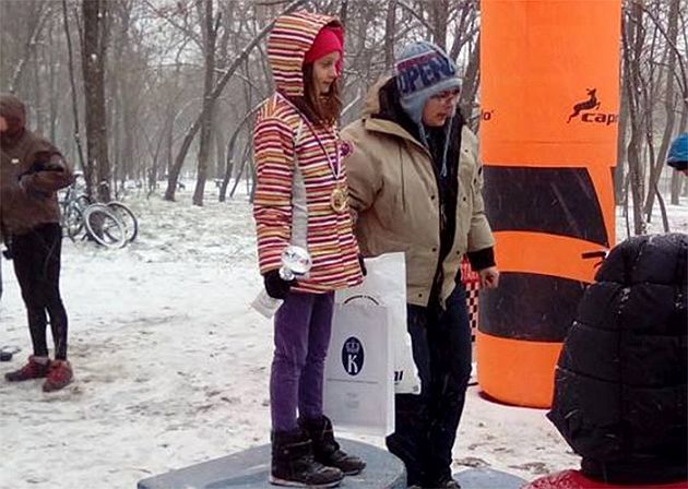 bk-radnicki-iva-pavlovic