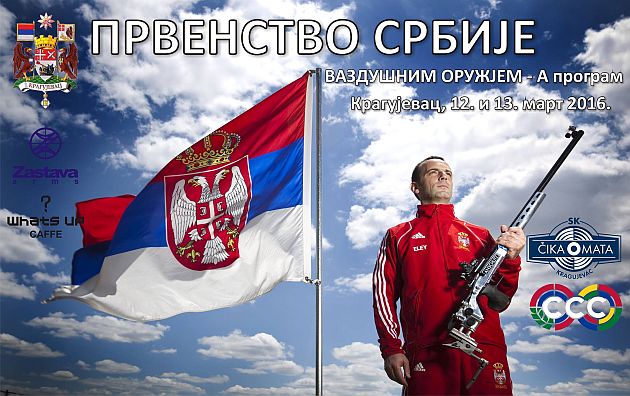 12841213_757117214423230_6648917036435638528_o