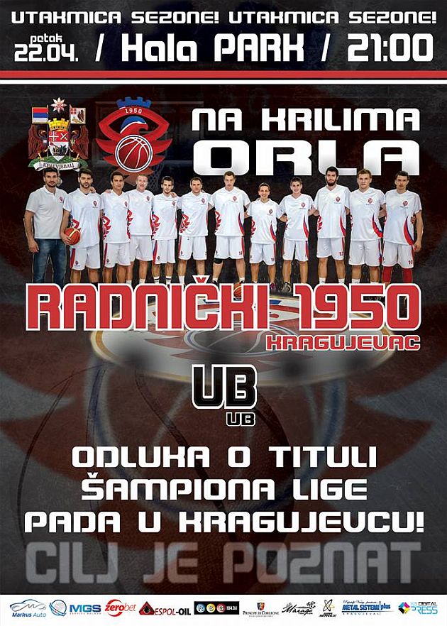 12985487_1053909741350975_3485548217709125860_n