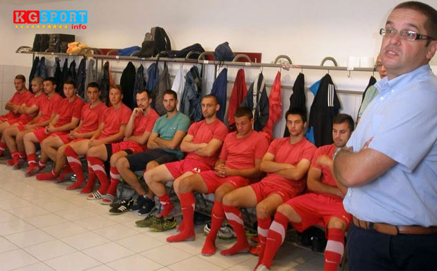 prozivka-fk-radnicki-2016