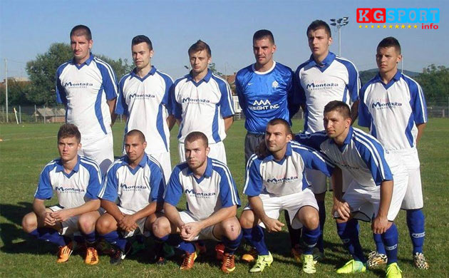 fk-slavija-2016-17
