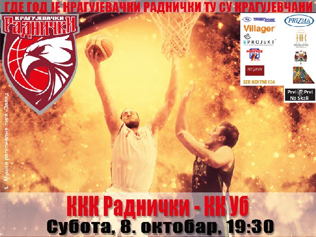 1Radnicki-Ub - najava
