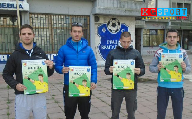 Mlade fudbalske sudije