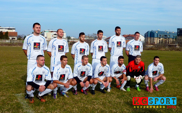 Ekipa Bagremara, za 26.11.2016 copy